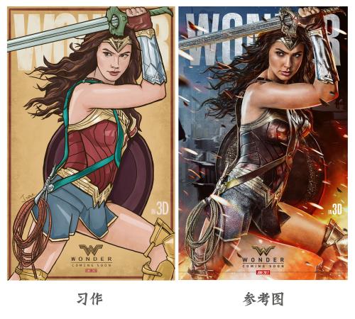 假二代身份证价格